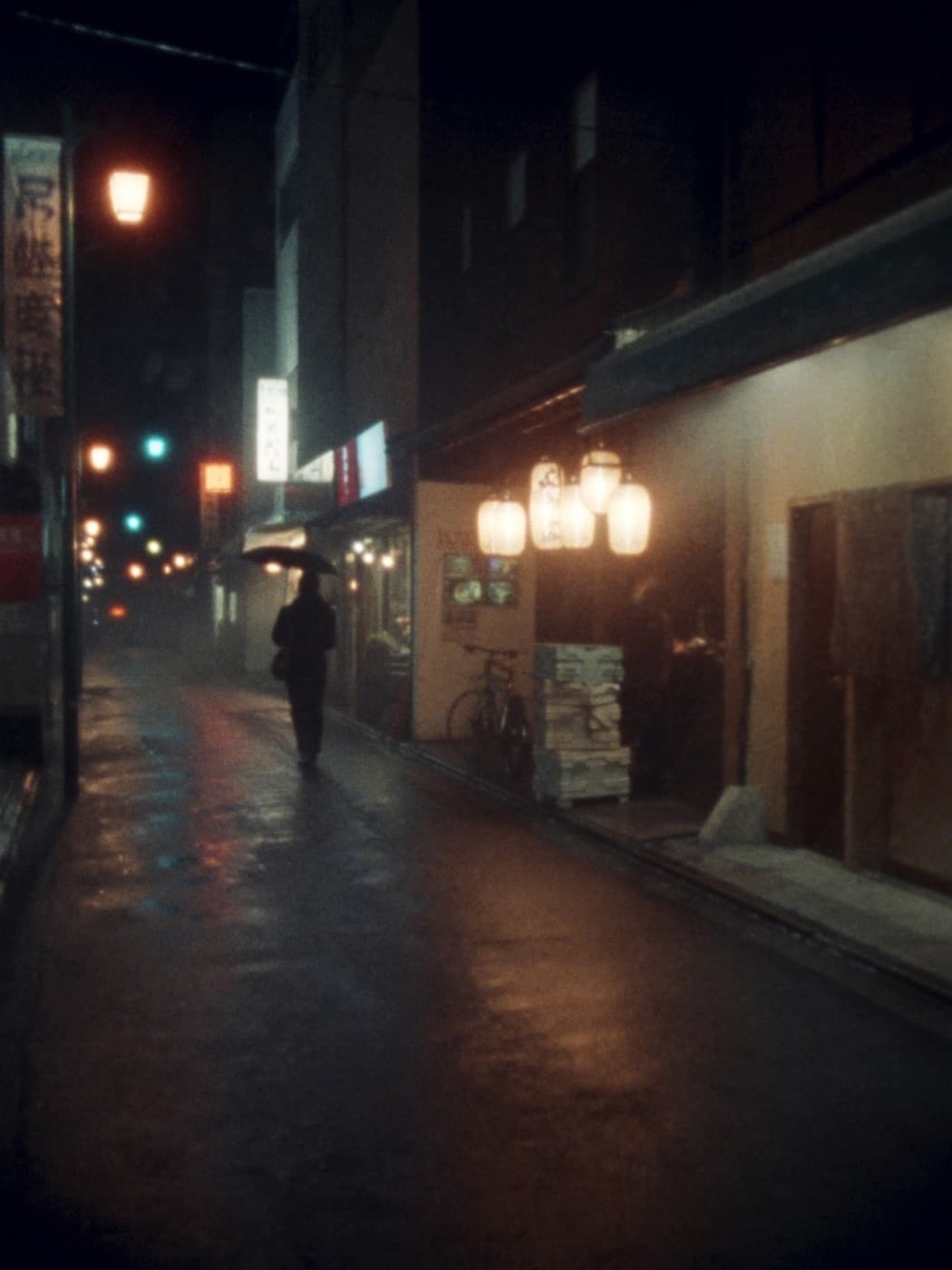 Film photo of Kyoto, Japan